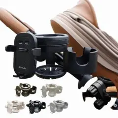 ベビーカー ドリンクホルダー 2in1 カップホルダー 360度回転 角度調整