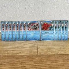 Item thumbnail for item 757dec61-135f-4cc3-b604-b7ae564ddeed