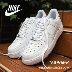【新品・未使用】 ナイキ　エアフォース1 07 白　27cm 2026年最新】nike エアフォース1 27cm 白の人気アイテム - メルカリ