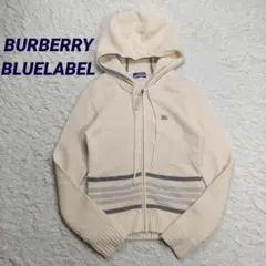 美品✨バーバリーブルーレーベル　ジップ　ニ ットパーカー　ホースロゴ刺繍　38