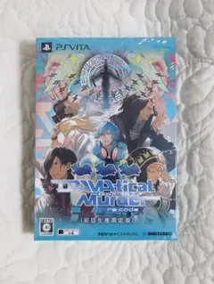 DRAMAtical Murder re:code 初回生産限定版