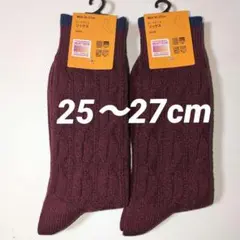 UNlQLOヒートテックソックスMen25〜27cm2足Red