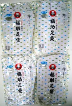 新品ソフト別仕立 福助 足袋 ほそ型4足セット22.5cm4枚コハゼ綿キャラコa