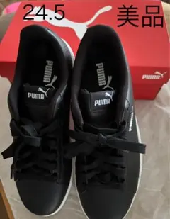 美品 箱付き PUMA ブラック スニーカー 24.5cm
