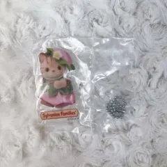 シルバニアファミリー 赤ちゃんアクリルキーチェーン