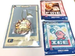 星のカービィ　ラバーチャーム　コースター　3点セット