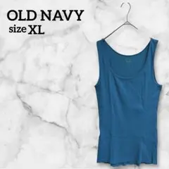 OLD NAVY【XL】 タンクトップ 青 海外古着