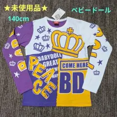 【タグ付き未使用☆】140cm BABYDOLLのロンT♪