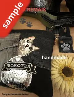 デニムリメイク❤️猫しゃんワッペンサコッシュバック＆5cm幅ショルダー紐付