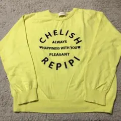 お値下げ！レピピのセーターMサイズ