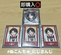 【にじさんじ】Rose Valentine 三枝明那 チェキN/缶バッジ セット