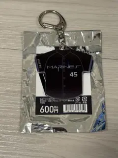 千葉ロッテマリーンズ ユニフォーム型アクリルキーホルダー 45 上田