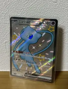ミュウex【SSR】{327/190} [SV4a]