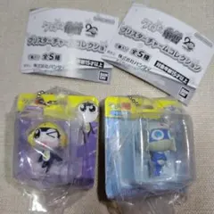 ケロロ軍曹ブリスタチャームコレクション２種セットお値下げ中