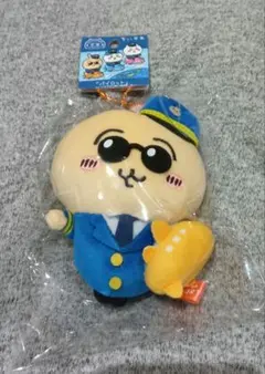 ちいかわ うさぎ 空港パイロット ぬいぐるみキーチェーン