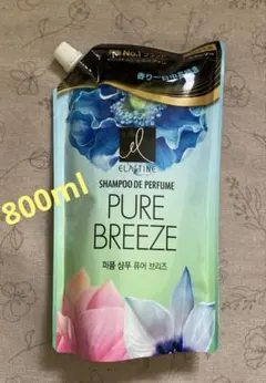 ピュアブリーズ　エラスティンシャンプーPURE BREEZE 800ml 新品