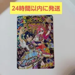riruha様 リクエスト 2点 まとめ商品