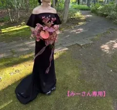 【みーさん専用】オフショルダー　マーメイドブラックドレス【Sサイズ】