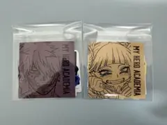 ヒロアカ 一番くじ 更に向こうへ L賞 トガヒミコ 荼毘 セット