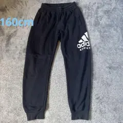 adidas ロングパンツ スエット黒 サイズ160cm