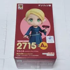 グッスマくじオンライン ダンジョン飯　A賞