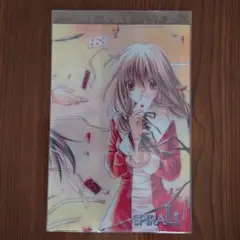 スパイラル　ブックカバー