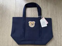 フェイラー　オールドテディ　ネイビー トートバッグ