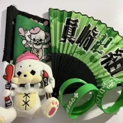 2026年最新】眞崎 扇子の人気アイテム - メルカリ