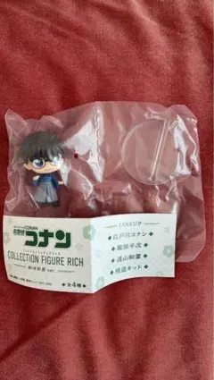 Item thumbnail for item ee757114-7653-4ca7-a9cd-531354e11d33