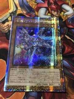 遊戯王　アーコレ アジア 25th 20枚セット Amazon.co.jp: 遊戯王OCGデュエルモンスターズ QUARTER CENTURY