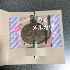 ちいかわ キャンディチャームズ ラッコ