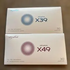 2026年最新】X39の人気アイテム - メルカリ