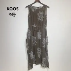KOOS ノースリーブ ワンピース ボタニカル柄 インナースリップ付き 9号