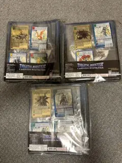 2025年最新】デジタルモンスターカードゲームオフィシャルファイルの