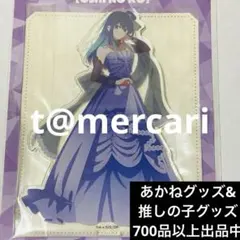 推しの子　ジャンプフェスタ　ステージver. 黒川あかねアクリルスタンド