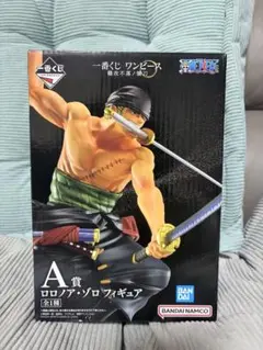 一番くじ ワンピース ロロノア・ゾロ フィギュア