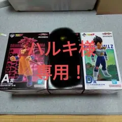 一番くじ　ドラゴンボール　ＶＳオムニバス　ＣＲＯＳＳ Ａ賞　 Ｄ賞　セット