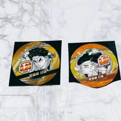 少年ジャンプ　バースデイ缶バッジステッカー　鬼滅の刃 悲鳴嶼行冥