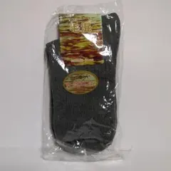 グレーソックス 22-24cm 毛混 ゆったり口ゴム