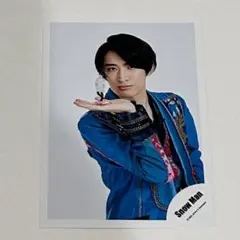 向井康二　公式写真 2020夏20'夏 SnowMan アクスタ ターコイズ