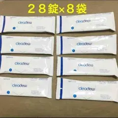 クリアデュー　ハイドロワンステップ　中和錠28錠×8袋