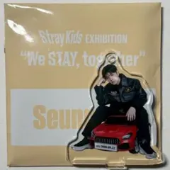 Straykids スンミン 展示会 ミニアクリルスタンドチャーム 1点