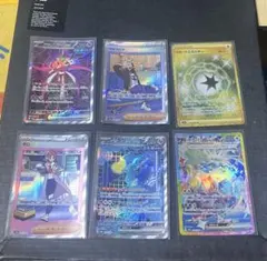 2025年最新】ポケカsarまとめ売りの人気アイテム - メルカリ