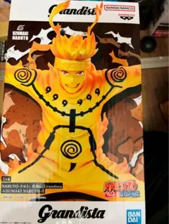 NARUTO 疾風伝　Grandista-UZUMAKI NARUTO-II