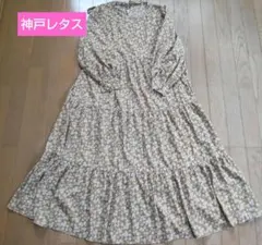 神戸レタス 小花柄ロングワンピース