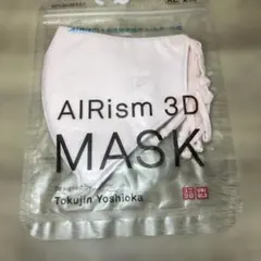 UNIQLO AIRism 3D MASK　X L ピンク 2枚入り　　A764のサムネイル