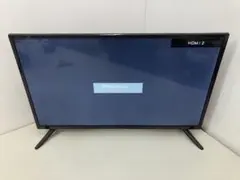 2026年最新】テレビの人気アイテム - メルカリ
