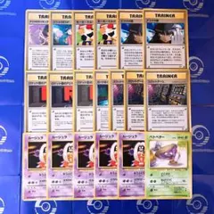 旧裏 ナツメの眼 ベトベター ロケット団のアジト スロットゲーム 海外規制