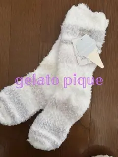 【gelato pique】ボーダー ルームソックス