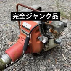 2026年最新】草刈り機 エンジン ジャンクの人気アイテム - メルカリ